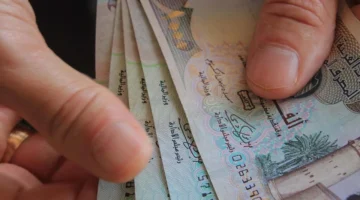 سعر الدرهم الإماراتي مقابل الجنيه يتغير السبت 29 نوفمبر 2025